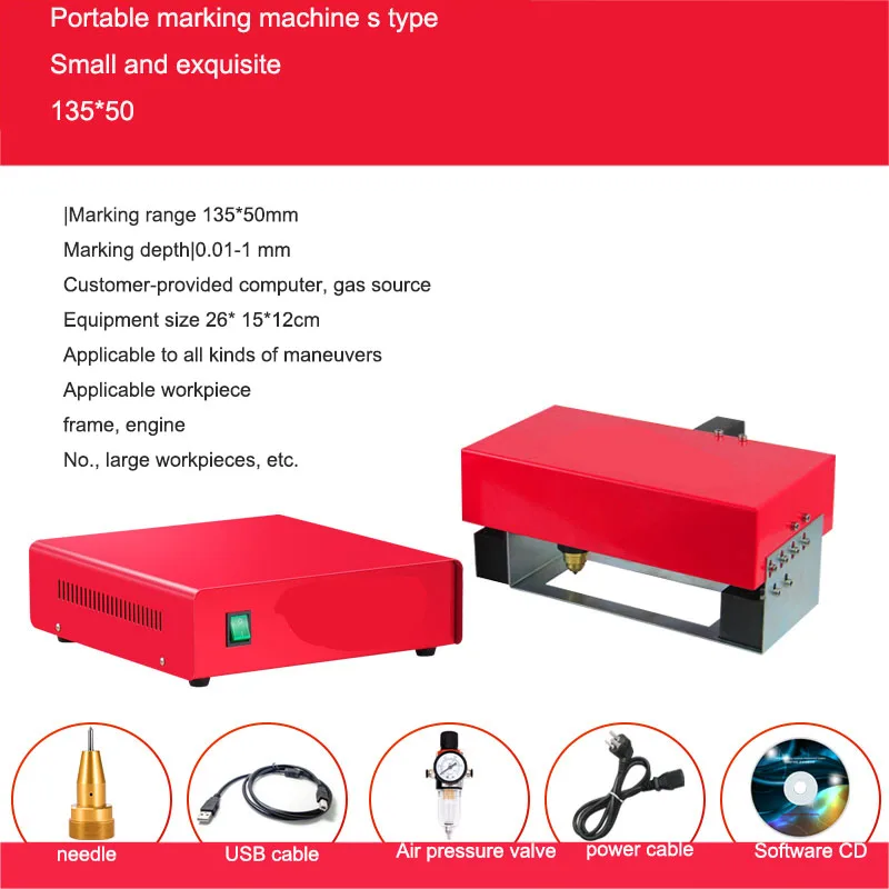 

Pneumatic Electric Vehicle Motorcycle Truck Frame Metal Steel Plate Mold Portable Coding Machine Engraving Marking Machine