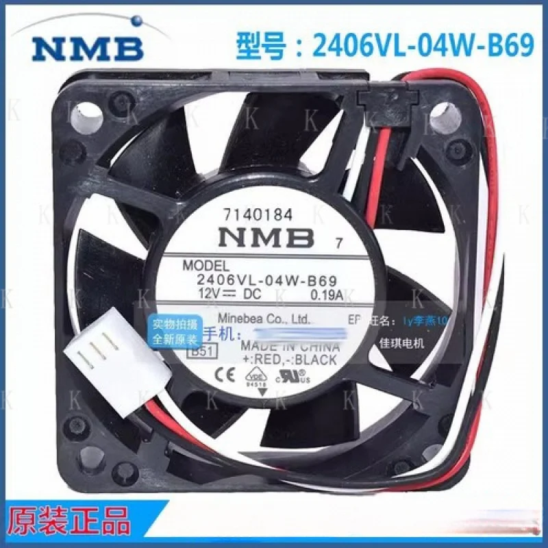 C  FOR   NMB 2406VL-04W-B69 6015 DC12V 0.19A 6CM 3-Pin Inverter Silent Cooling Fan