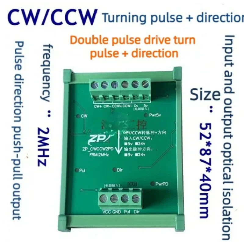 CW and CCW to Pulse Plus Direction Forward and Reverse Pulse Train to Pulse