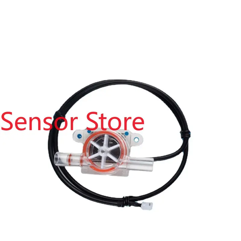 5PCS High Precision Medical Instrument Flowmeter Pulse Flow Sensor Small 