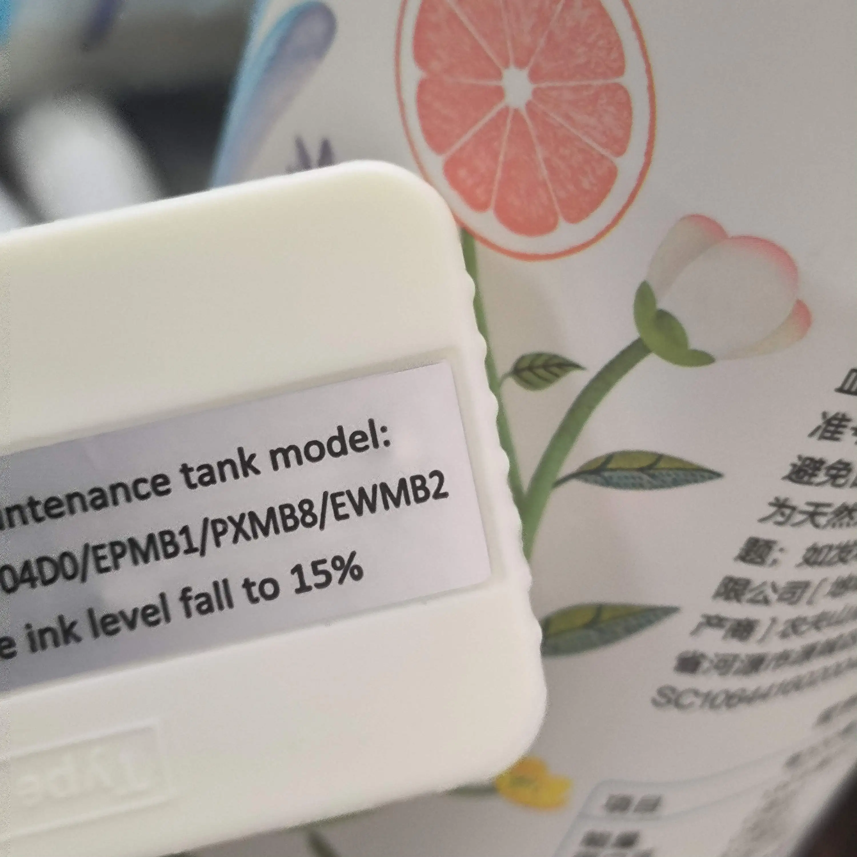 

1pcs T04D1 Maintenance Tank Chip Resetter For Epson L6490 L14150 L6270 WF-2860 WF-2865 WF-2861 M1180 M3180 Printers