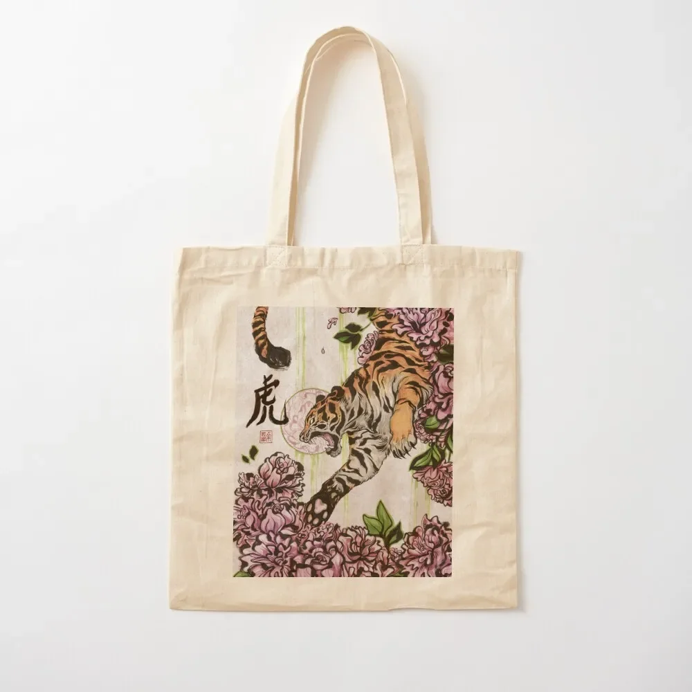 

Tiger Tote Bag canvas bags Shopper handbag eco bag folding Bag