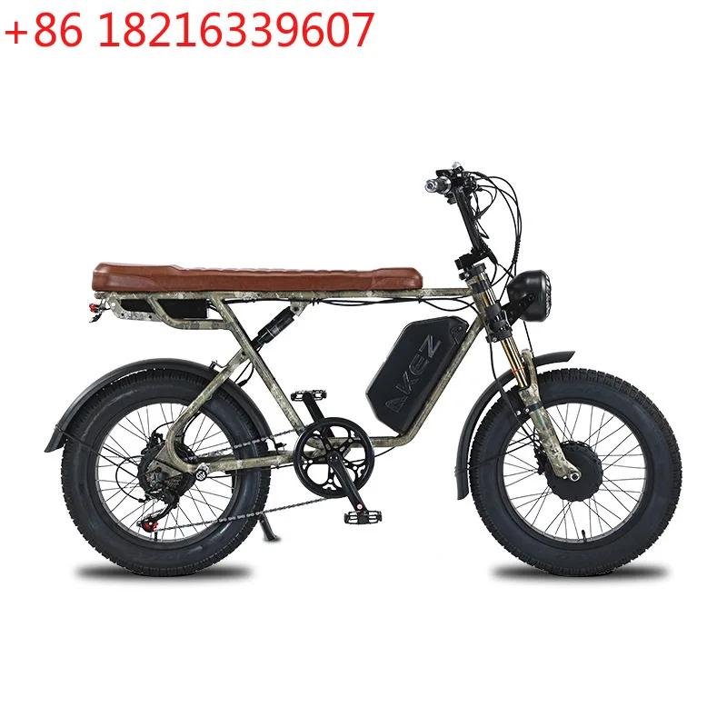 YAO electric 20 inch 750V * 2 dual motor high carbon steel soft tail frame electric power self