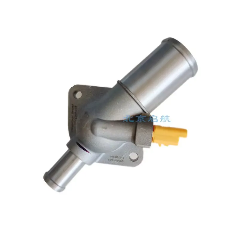 

For Changan cs95 cs75 RAETON 1.8T Electronic thermostat Electronic thermostat thermostat assembly original 1306010-A02-AA