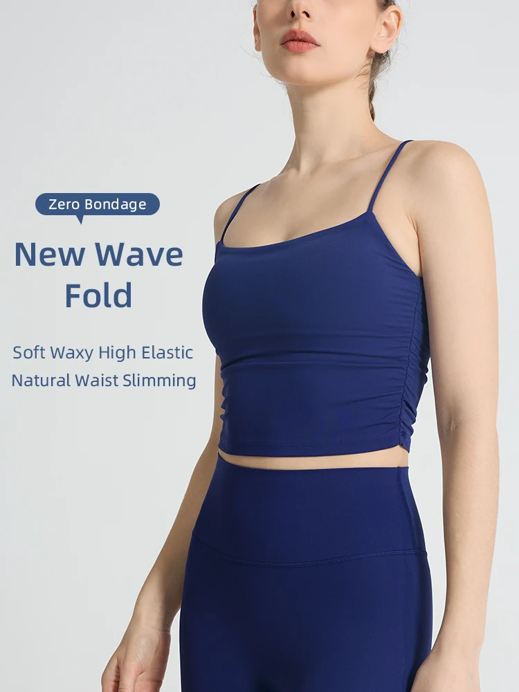 Top con bretelle in tinta unita alla moda Pieghe Reggiseno fitness da donna Gilet da yoga sexy Corsa Fitness Palestra Sport Atletico Top Abbigliamento sportivo