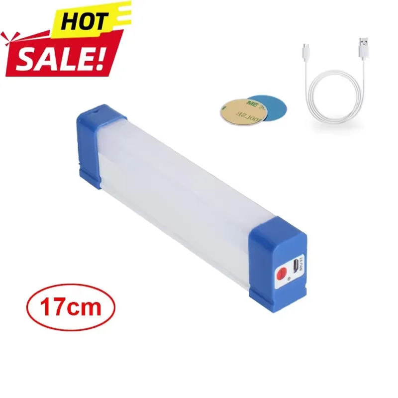 Magnetic Suspension…