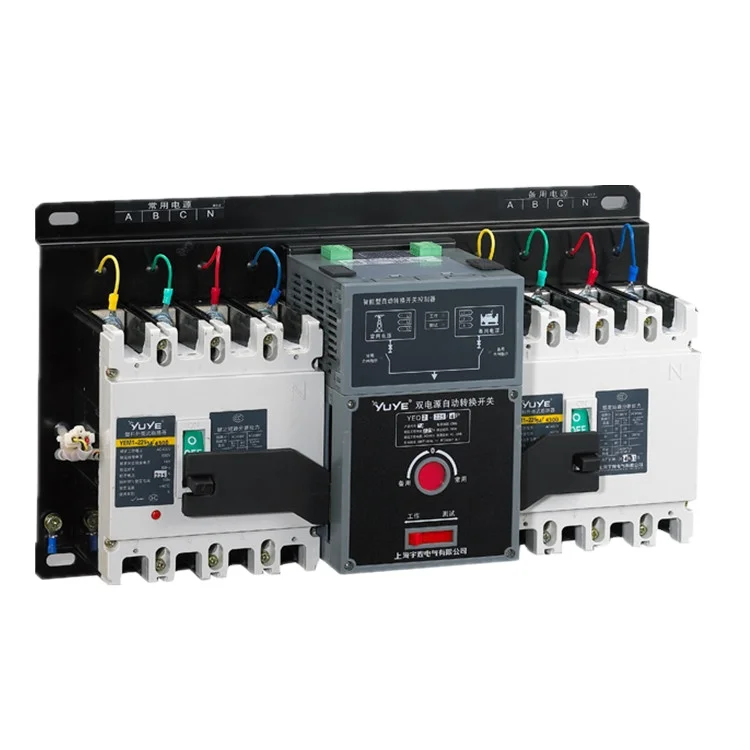 

MCCB Type Dual Power Manufacturer ATS Mechanism Auto Transfer Switch CB 1 Set Automatic Electric Change Over Switch 63a