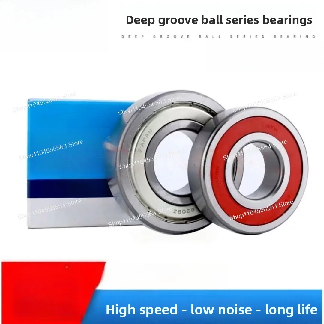 

Подшипники серии NTN 6300, оригинальный японский импорт для промышленного оборудования