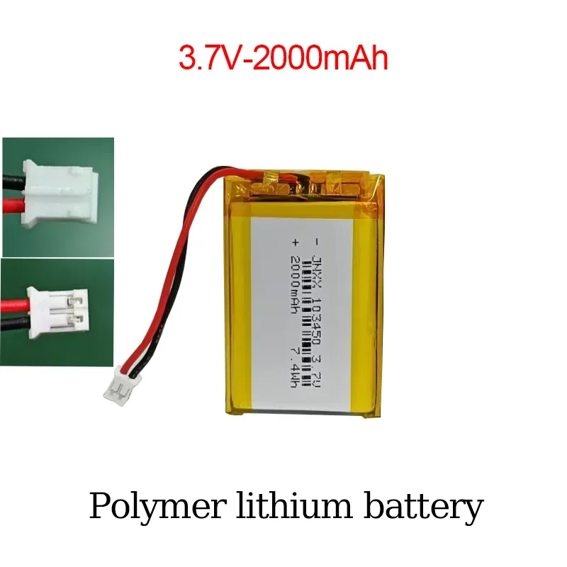 

103450 3.7V 2000mAh Li-Po Battery Polymer Lithium Rechargeable Battery for DIY Electronics/Drones/Toys Flat Cell 0.2C Discharge