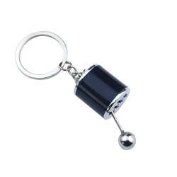 Creative Metal Keychain Turbine Gear Hub Brake Disc Shock Absorber Caliper Car Keychain Pendant Six-Speed Shift Key Chain