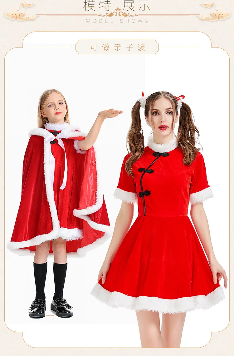 Süßes Weihnachts-Cosplay-Kostüm für Kinder, Weihnachtsmann-Outfit für Weihnachts-Maskerade und Bühnenshow, Samtumhang mit Kapuze, weißes Paspelkanten-Design, rotes Kleid. – Detail 3