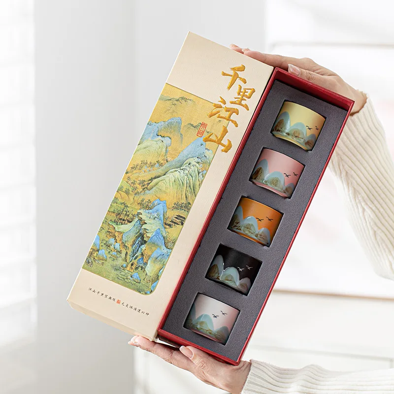

Hand drawn tea cup set, 5 cup gift box set