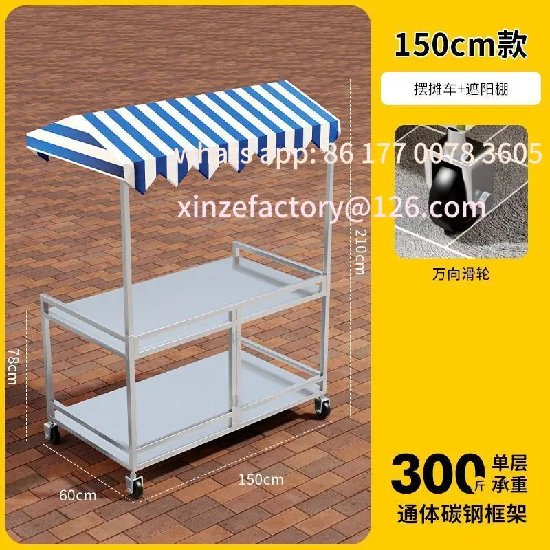 Customizable mobile stall cart, folding snack cart, trolley