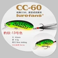 CC60-13