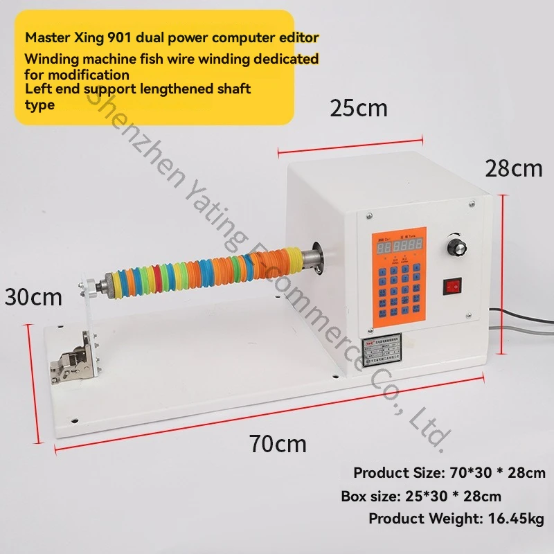 Automatic Winding CNC Dual Power Computer Programming Winding Machine, Electric Winding Machine, Set Number of Turns,