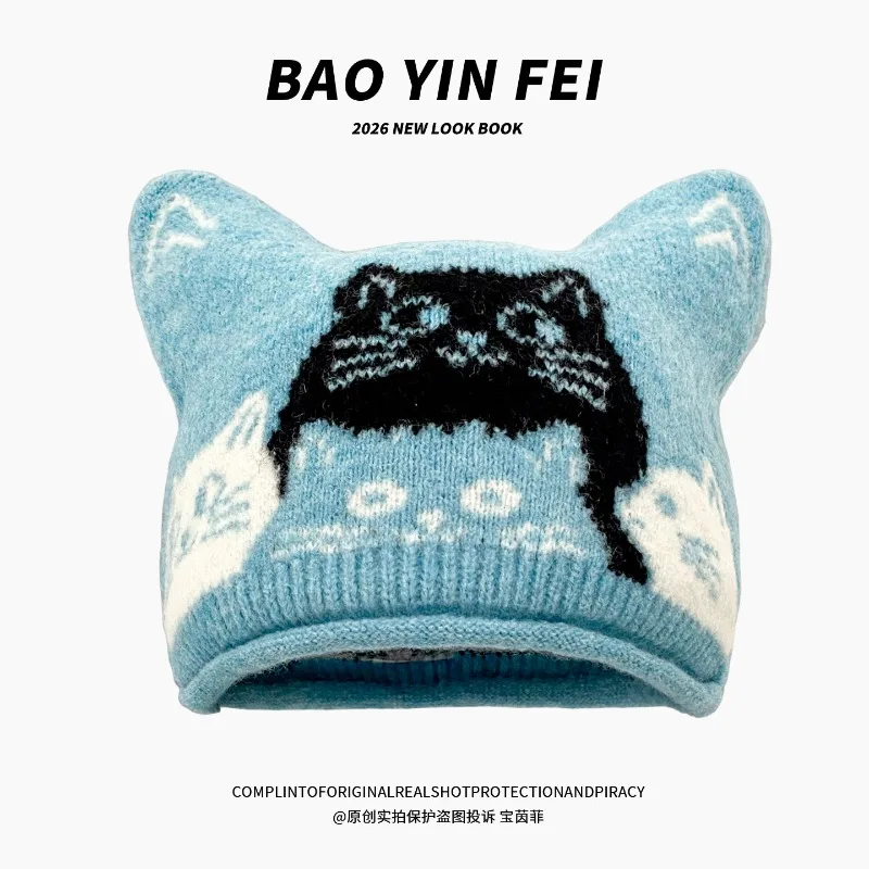Niedliche Katzenmütze mit Figurierten Katzenohren, Gestrickte Mütze für Herbst und Winter, Outdoor-Wärme, Cartoon-Ohrenschutz, Skull-Beanie für Frauen – Detail 5