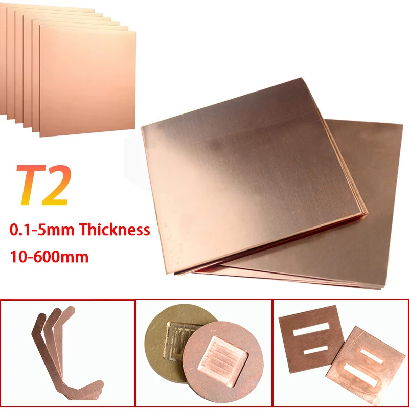 

T2 Copper Sheet 0.1-5mm Thickness Copper Metal Foil Plate Cu 10mm-600mm Cutting CNC DIY