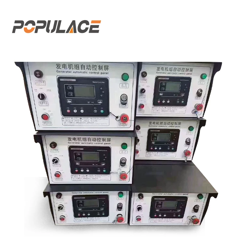 POPULACE 5110 Generator Control Box HGM6120 Auto Start Module for Genset Smart Panel 6120N Engine Board Spare Parts