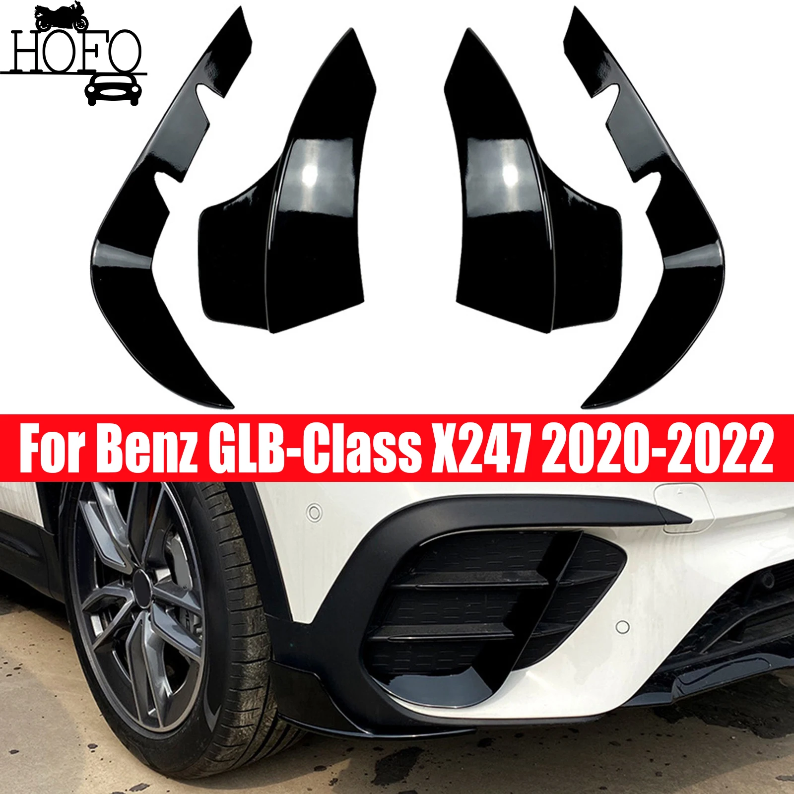 

For Mercedes-Benz GLB-Class X247 2020-2022 Car Front Bumper Side Splitter Lip Wind Knife Spoiler