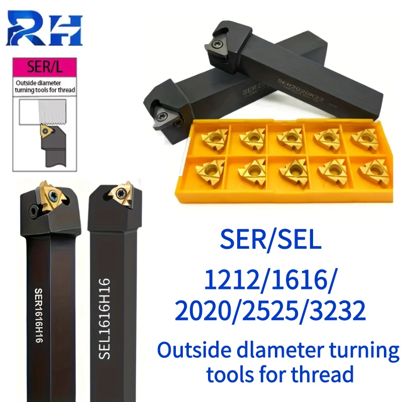 Ser/Sel 1212/1616H1…