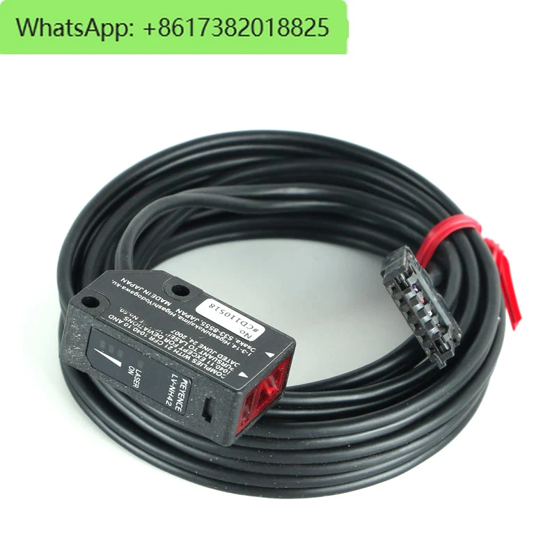 LV-NH100 Digital La… - image