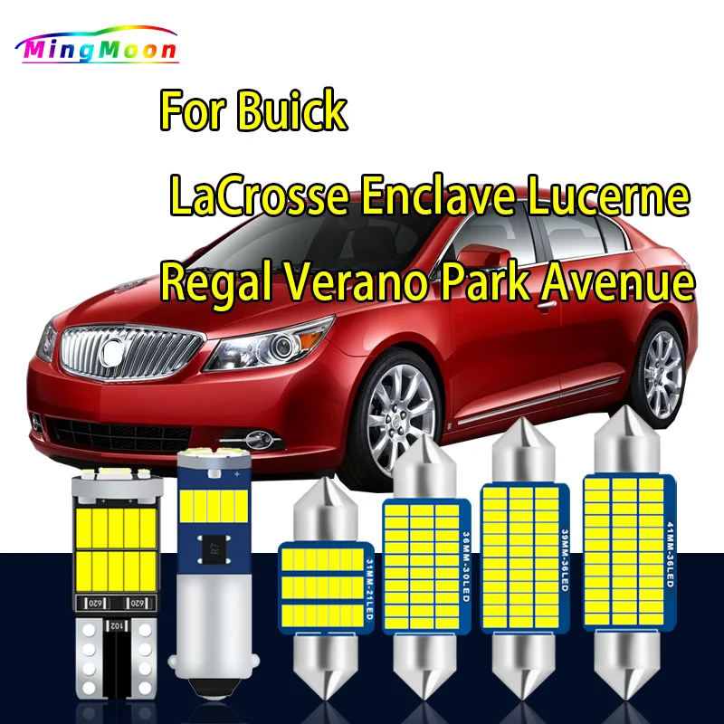 Car Accessories For Buick LaCrosse Enclave Lucerne Regal Verano Park Avenue LED Bulbs Interior Map Reading Dome Trunk Light Kit