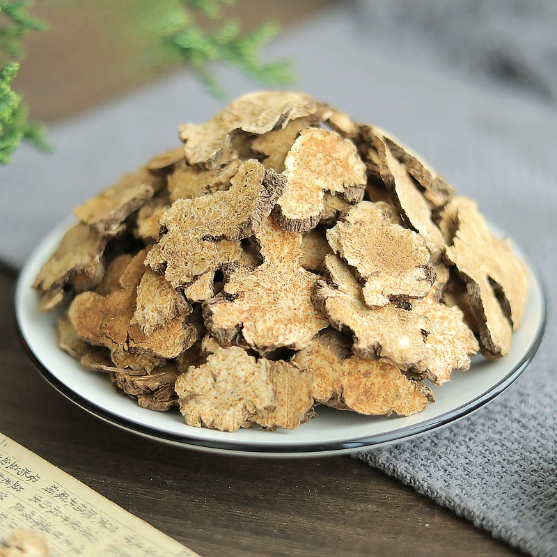 Chinese herbal medicine is not wild Atractylodes