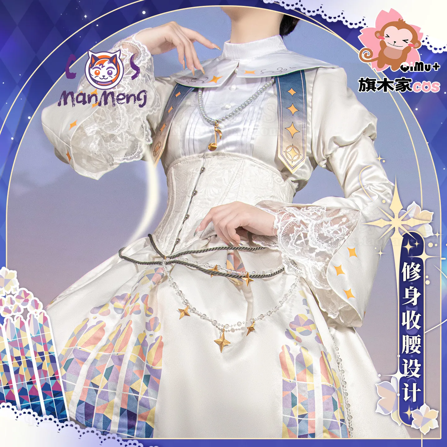 

Shinonome Ena Enanan Anime PJSK 25th Anniversary Cosplay Costume Halloween Carnival Men Women Sweet Lolita Dress Socks Glove Set