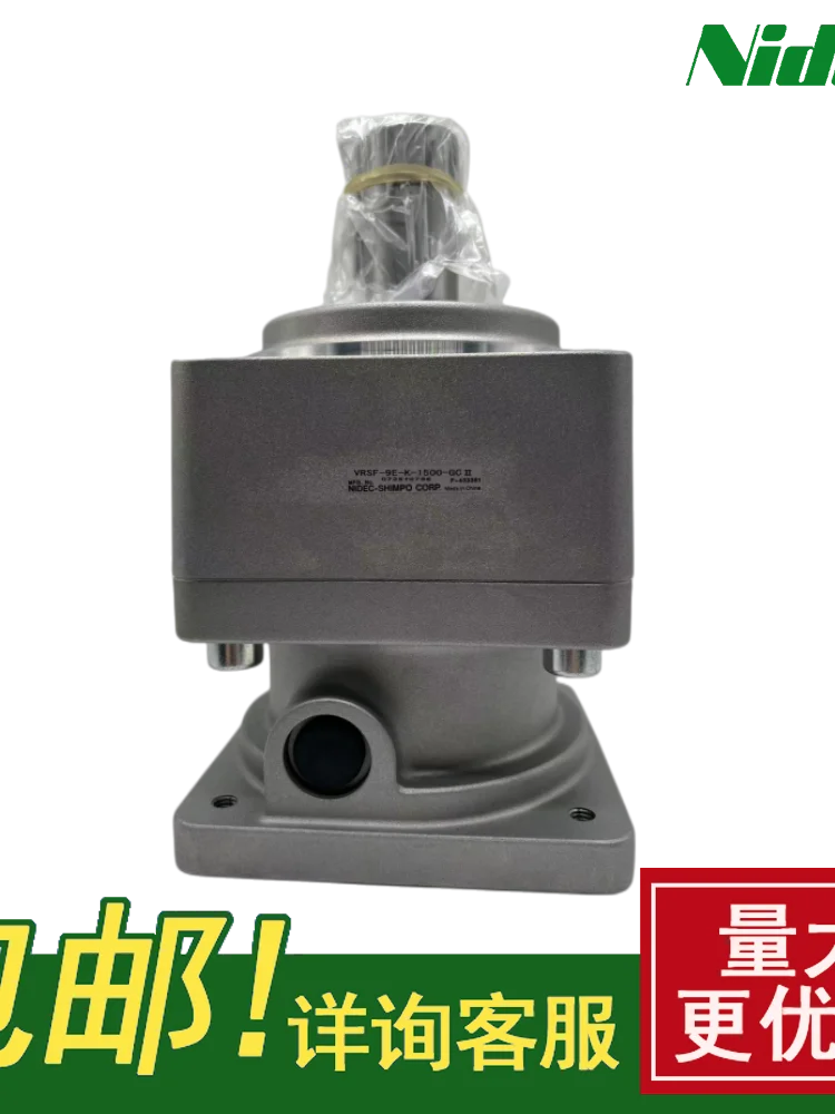 NIDEC VRSF-5C/9C-K-400-GC Ⅱ VRSF-5C/9D-K-750-GCII