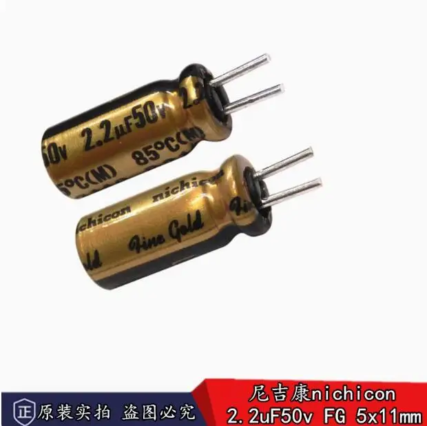 

30pcs/lot Japanese original Nichicon fine gold 2.2uF 50v fever electrolytic capacitor FG 5 * 11mm free shipping
