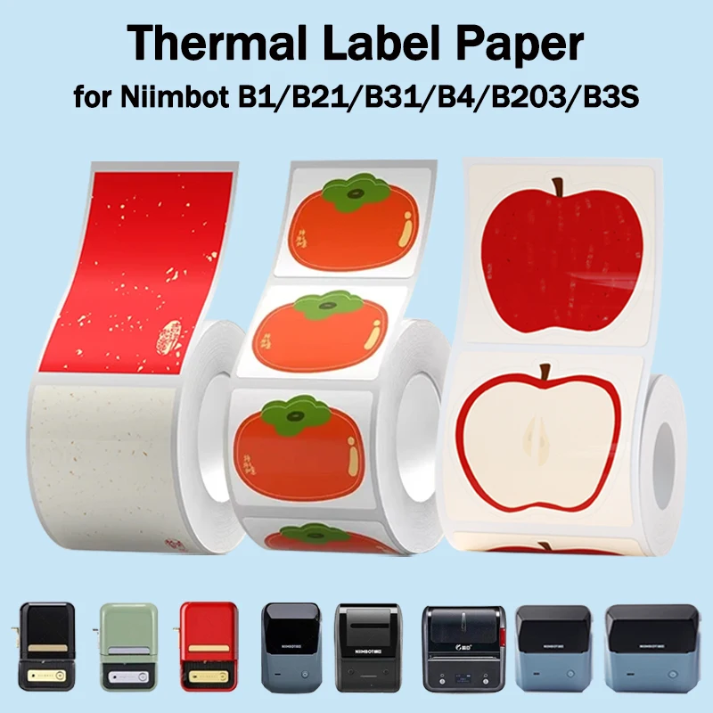 Niimbot B1/B1 Pro/B21/B21 Pro/B4/B31/B203/B3S 2026 Spring Festival Thermal Label Paper Red Festive Decorative Label Stickers