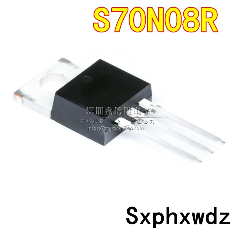 10PCS S70N08R 80A70V TO-220 new original Power MOSFET transistor