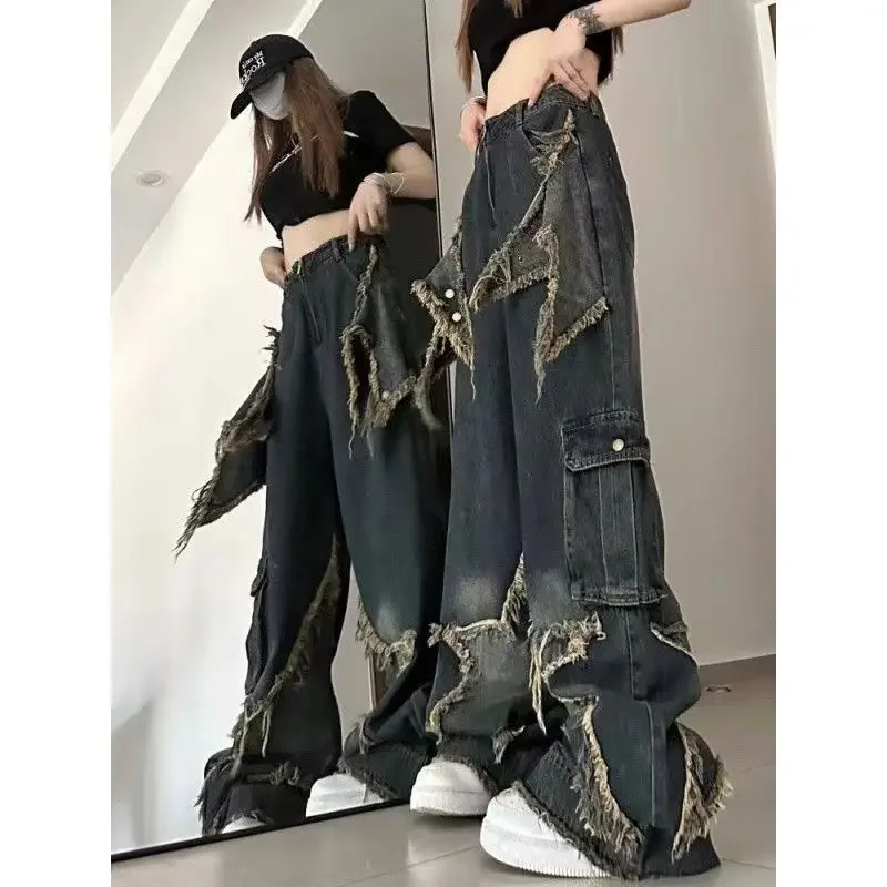 Niche street design American retro vibe style high street jeans men and women loose wide legs trendy long pants