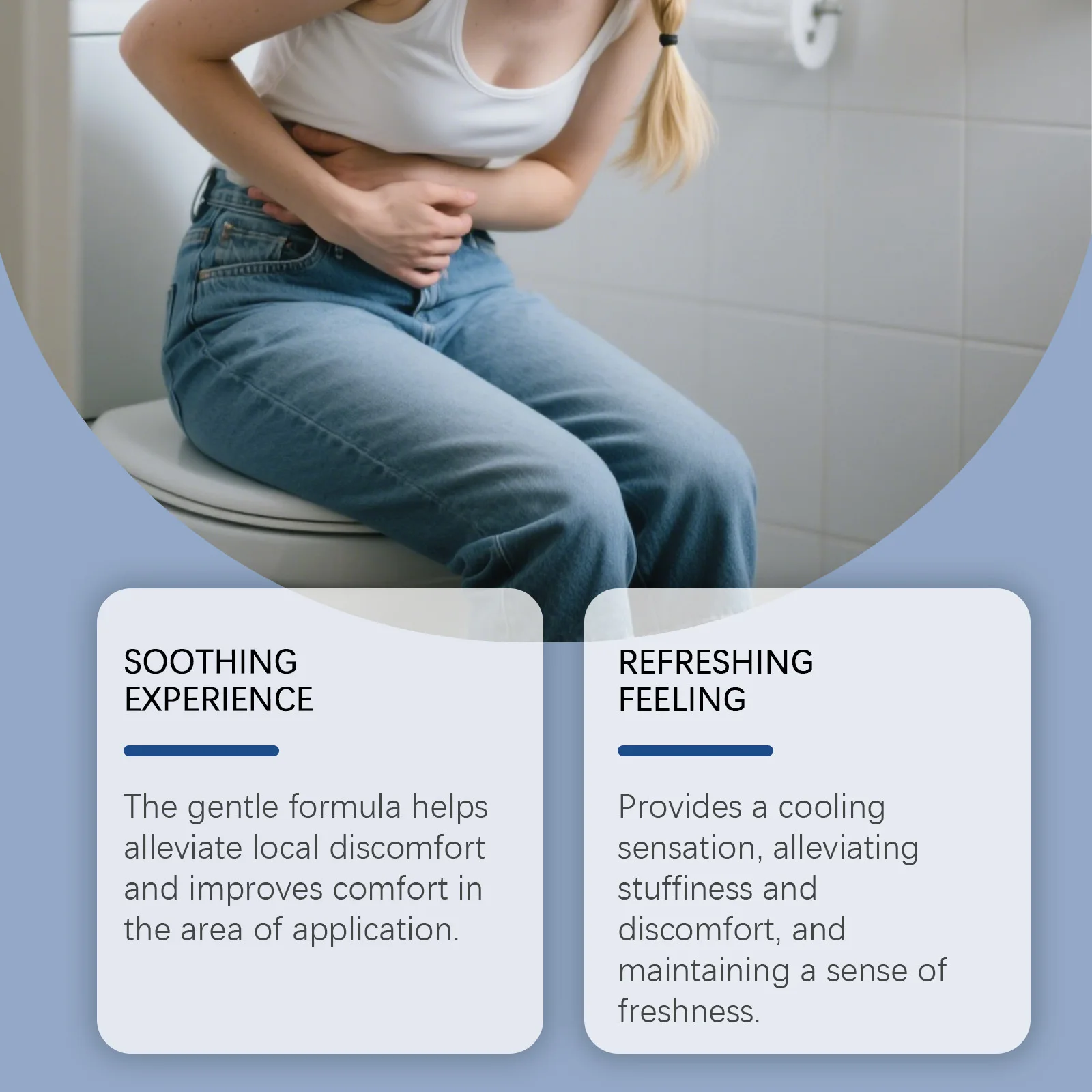 مرهم البواسير كريم مهدئ دوري مهدئ وجل للعناية بالبشرة الشرجية يقلل من الحكة والتورم