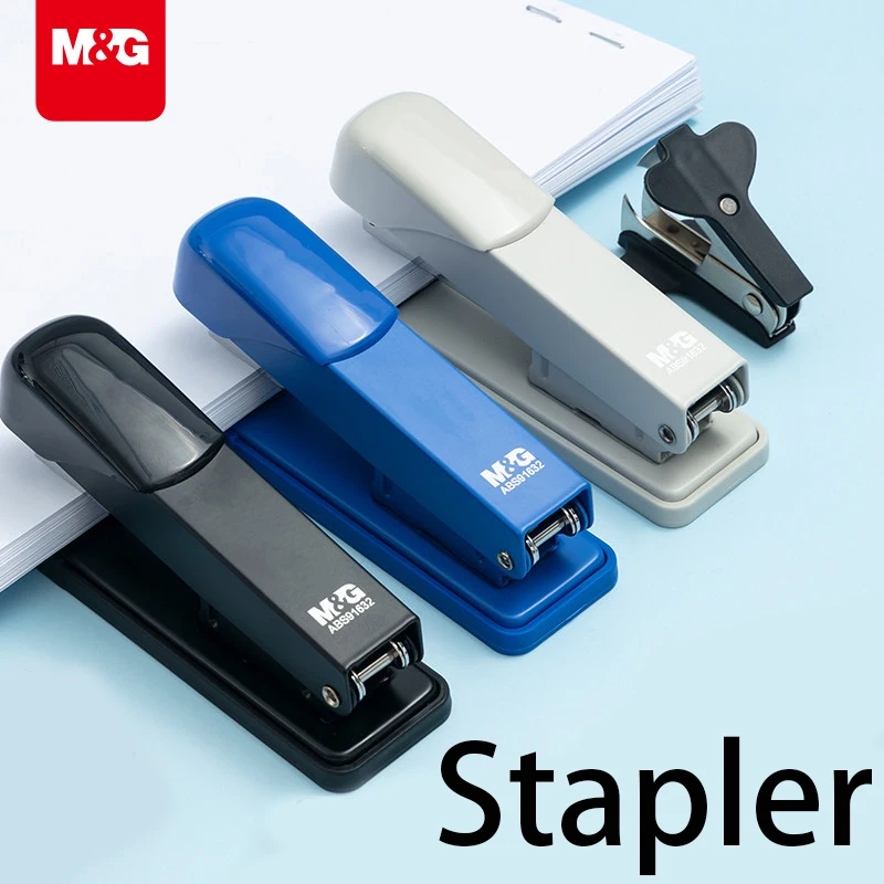 M&G Labor-saving Stapler, Large Capacity Binding, Compatible with 24/6, 26/6 Staples, Suitable for Students, Office, and Finance
