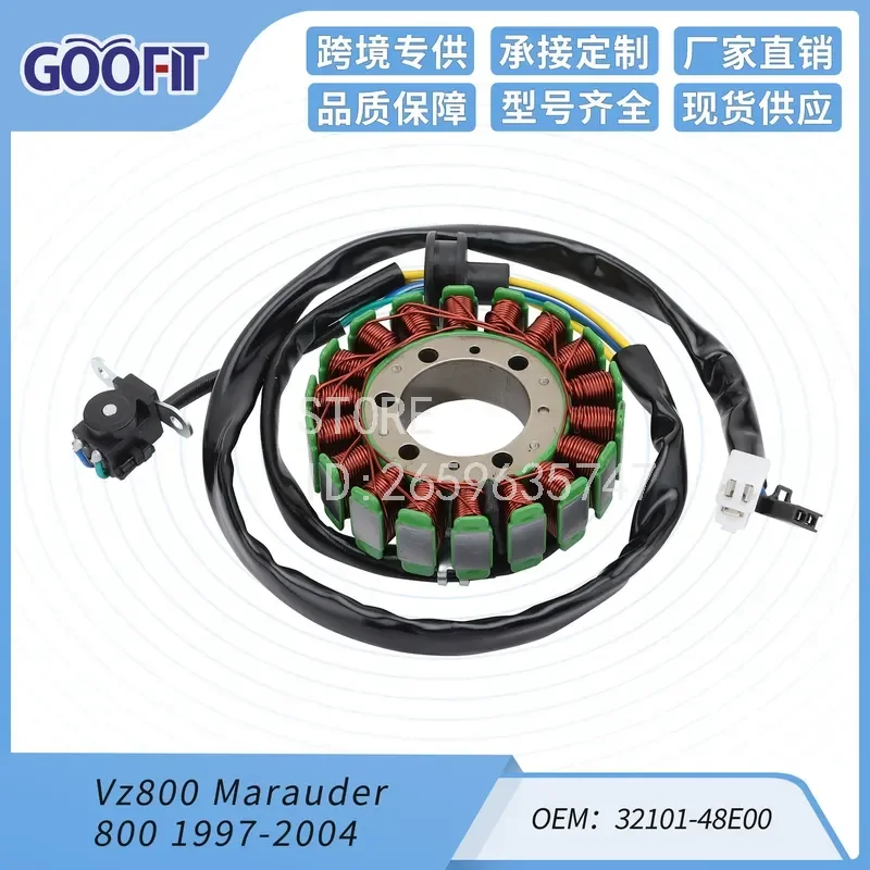 Motorcycle Stator Coil Retrofit for Vz800  800 1997-2004 32101-48E00