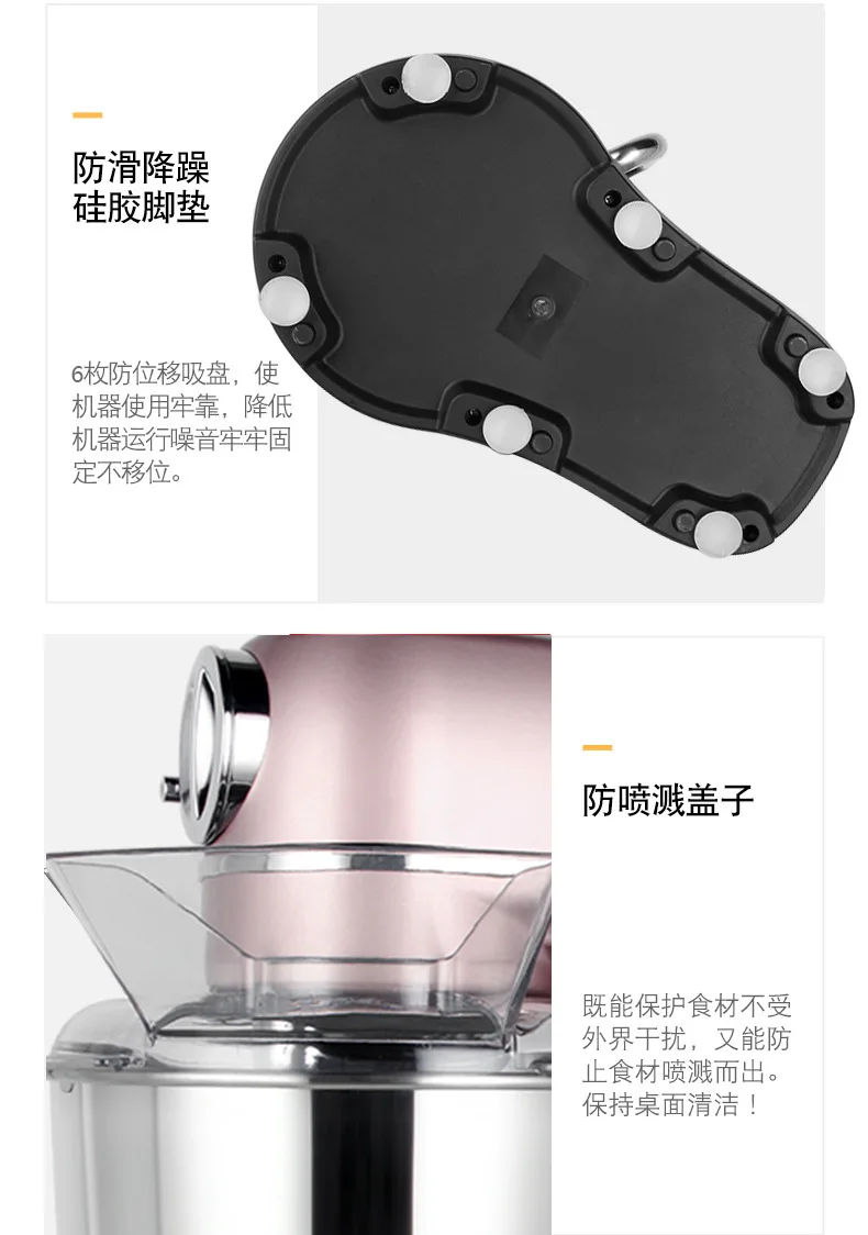 Macchina da cucina, impastatrice multifunzionale per uso domestico, miscelatore intelligente automatico