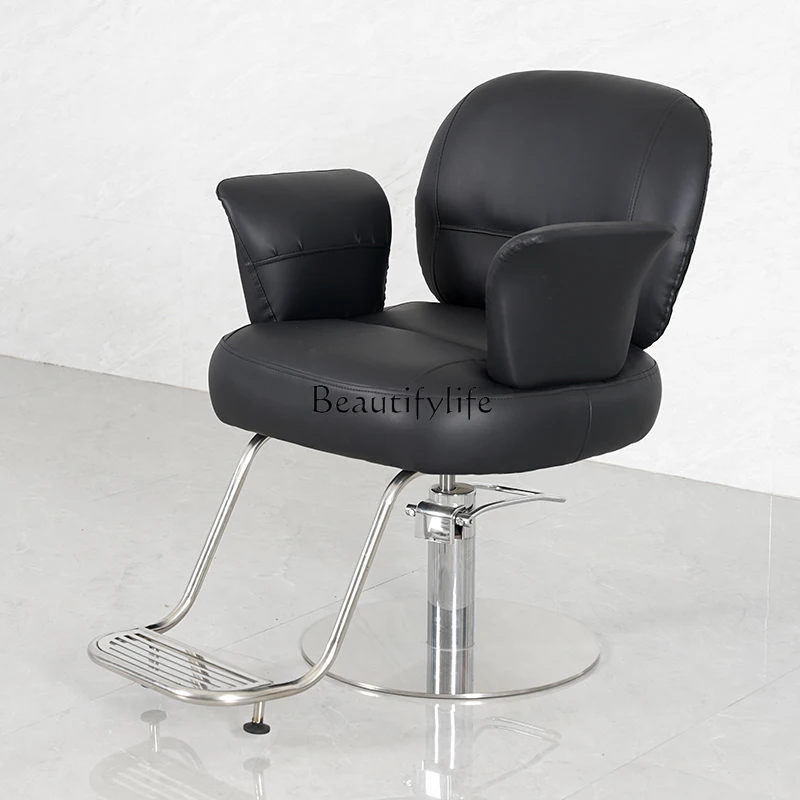 

Barber Shop Chair Simple Adjustable Haircut Chair Salon Special