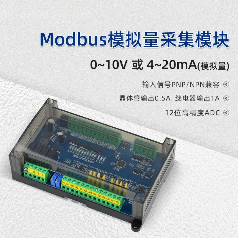 module-d'extension-io-pour-la-collecte-de-donnees-industrielles-et-la-domotique-module-relais-serie-rs232-485