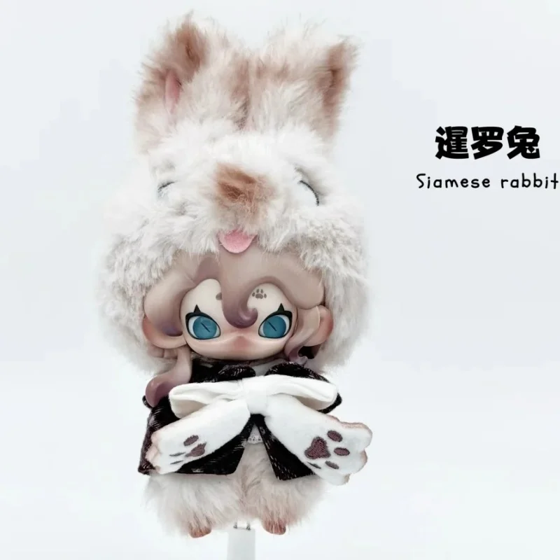 

NEW Genuine Moonin Enveloped Night Sries Blind Box Cute Plush Doll Trendy Cartoon Peripheral Vinyl Collectible Figurine Gift