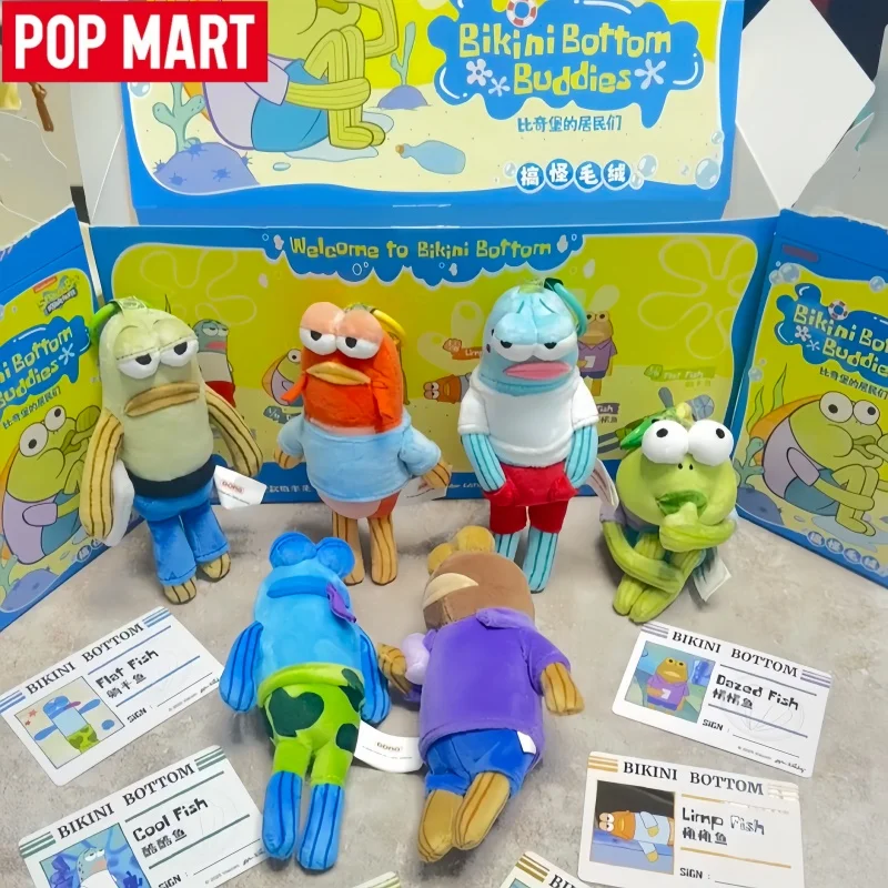 guaranteed, The Pop Mart bikini the bottom Friends-Strange Phases A precise blind play Anime performance The Shape Surprise Mystery Boxes Mystery Dolls to unit girls gift