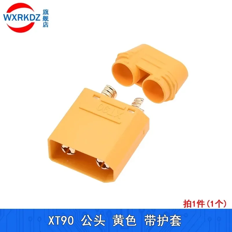 

10PCS XT90S anti spark connector 5Pairs Amass Anti-Spark Male Female Adapter for Car Lipo Battery