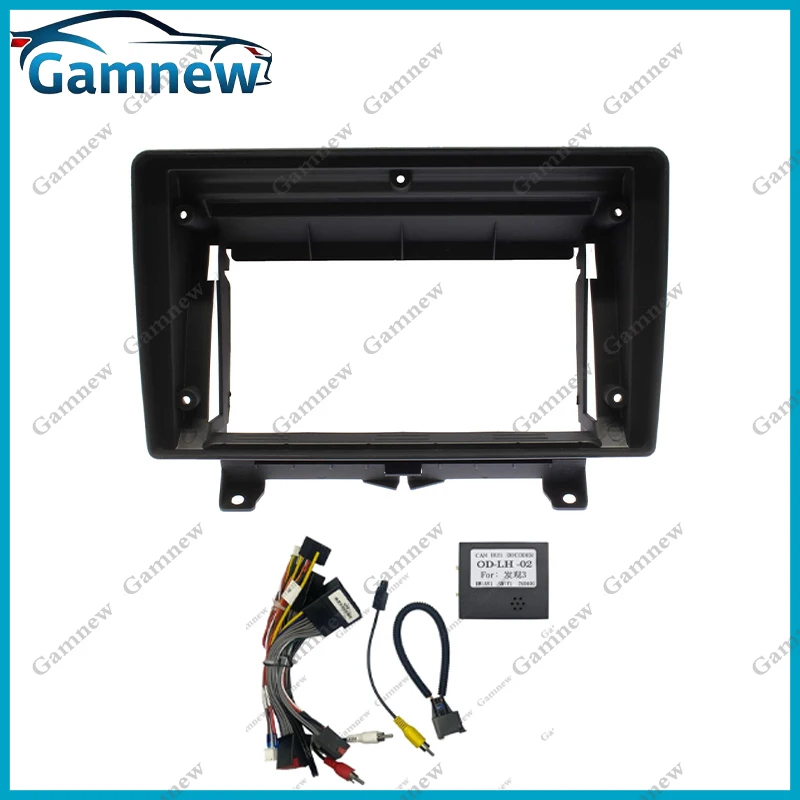 9 Inch Car Frame Fascia Adapter Android Radio Dash Fitting Panel Kit For Land Rover Range Rover Sport 2005-2009