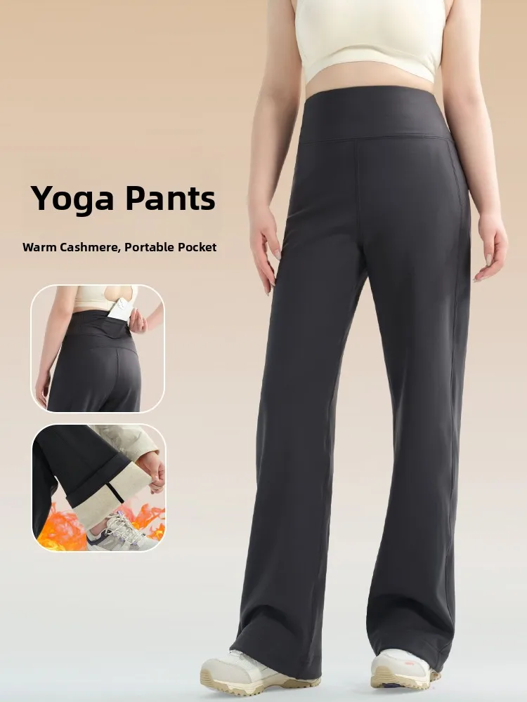 

Брюки для йоги с высокой талией, женская верхняя одежда, ковчег, дизайн кожи, потайные, привлекательные, широкие брюки больших размеров, зимняя коллекция