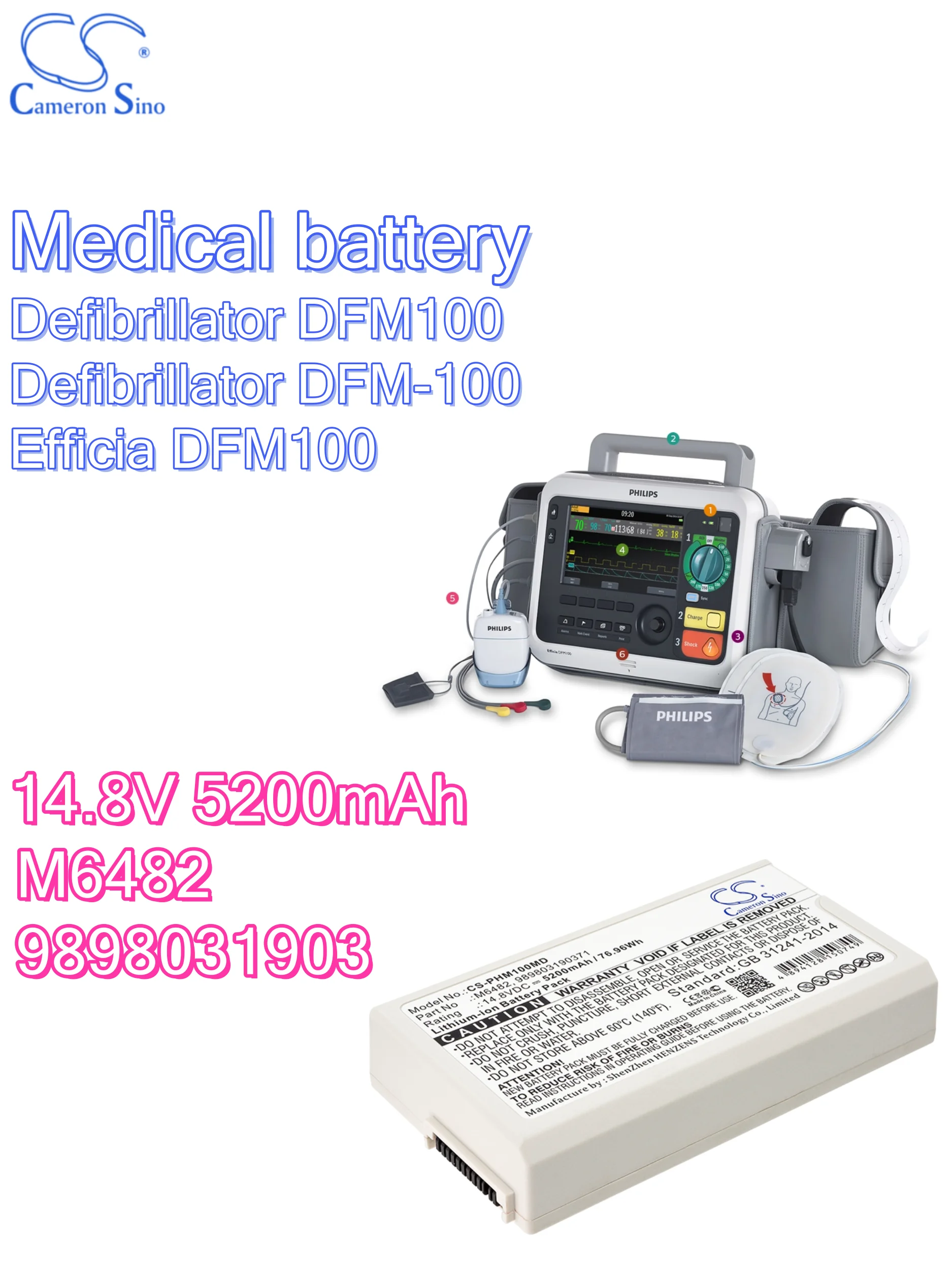 

battery Cameron Sino Medical 14.8V 5200mAh for Defibrillator DFM100 Defibrillator DFM-100 Efficia DFM100 M6482 9898031903