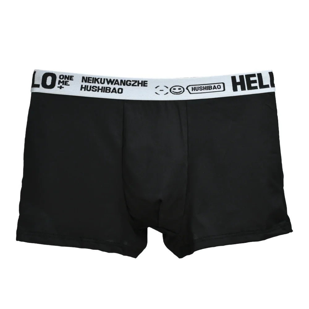 4Pcs männer Boxer Unterwäsche Mann Mid-taille Unterhose Einfarbig Antibakterielle Höschen Shorts Homme U Konvexen Dessous aisa Größe – Detail 3
