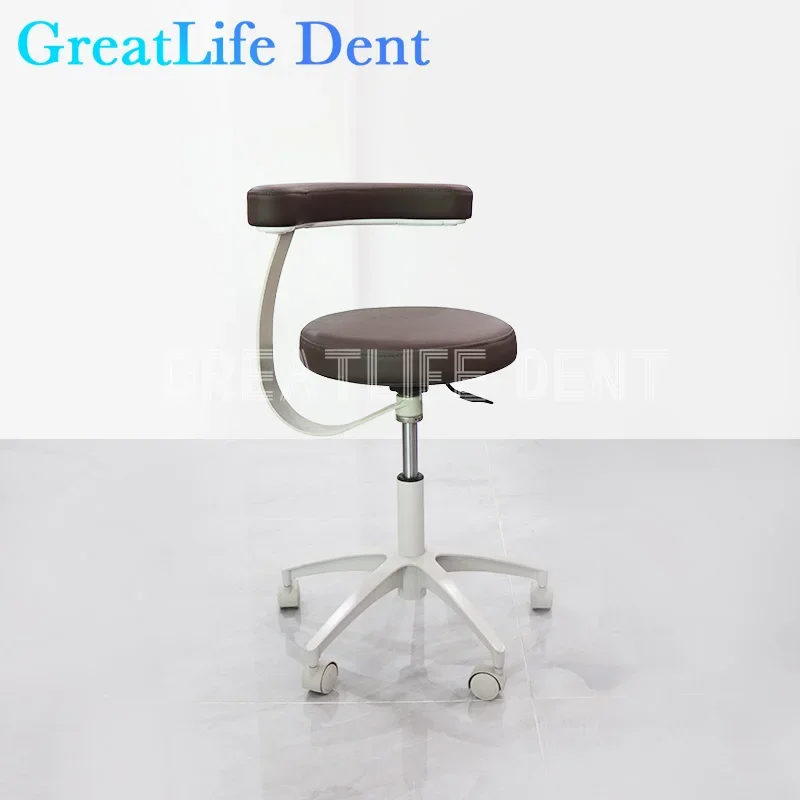 GreatLife-Altura ajustável cadeira de couro PU para dentista, cadeira móvel para laboratório, cadeira para dentista, hospital, médico B, sala de ultra-som