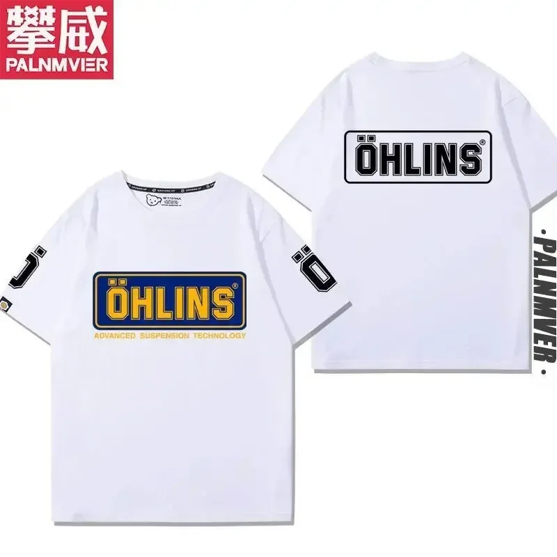 OHLINS Motorcycle Shock Absorbers Modified T-shirt Casual Fashion Men\'s and Women\'s Racing Club Short Sleeves Can Be Customized