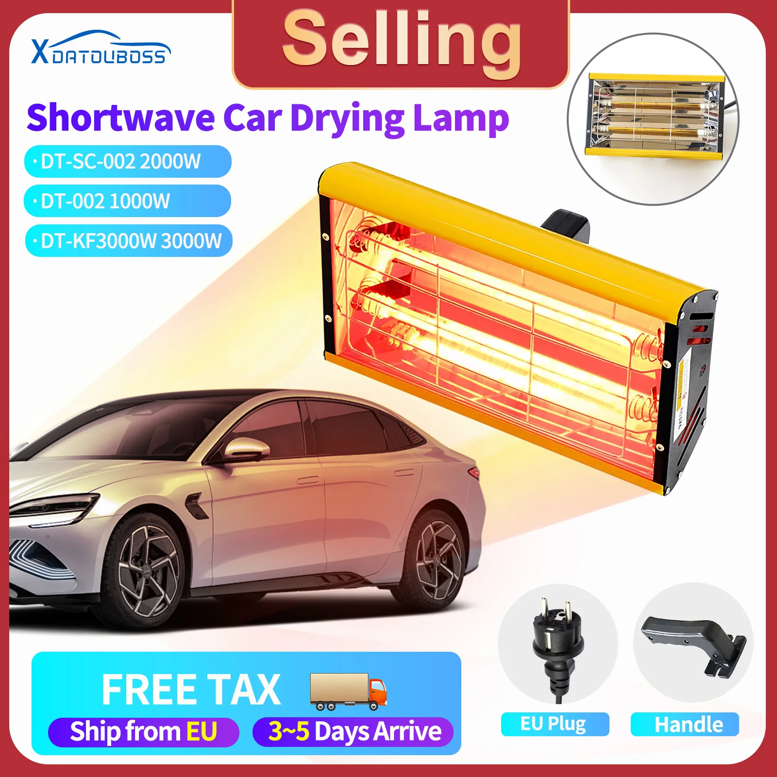 DATOUBOSS 1000W 2000W Shortwave Infrared Heat Lamp Paint Booth Paint Drying Light for Car Body Repair Drying Lamp 110V 220V