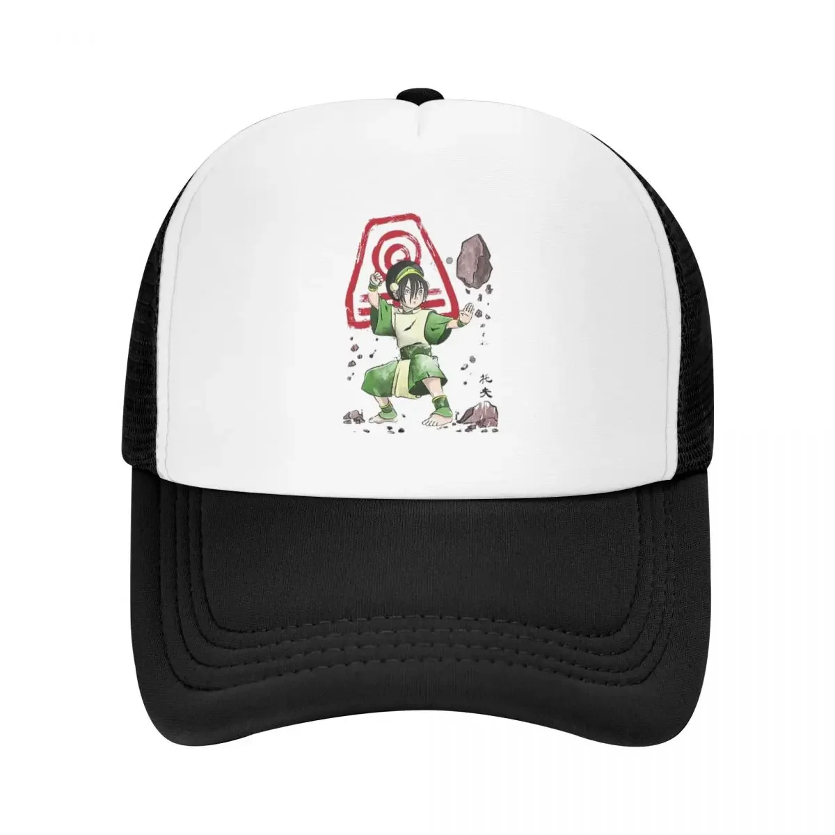 

The Last Paintbender Team Avatar Ultimate Cap Fashion Mesh Baseball Caps Adjustable Hat Hip Hop Summer Unisex Baseball Hats